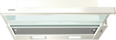 SİEMENS LI63TCA21T IQ100 TELESKOPİK ASPİRATÖR 60 CM