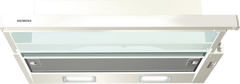 SİEMENS LI63TCA21T IQ100 TELESKOPİK ASPİRATÖR 60 CM